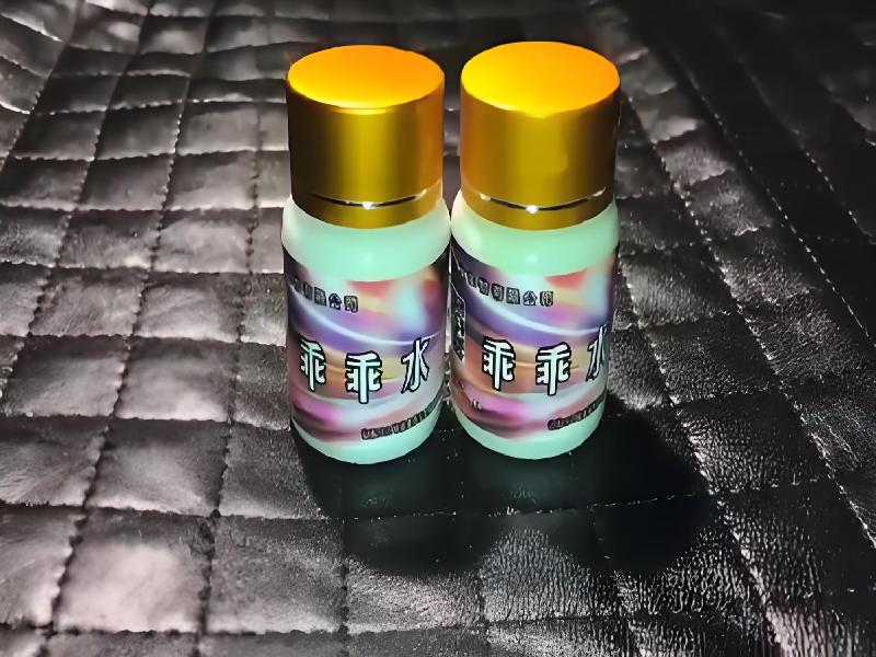 成人催药迷用品4665-sX型号